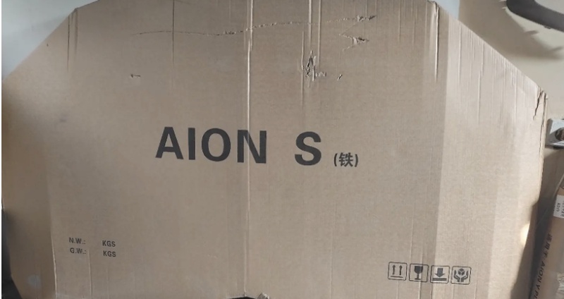 Капот от Aion S